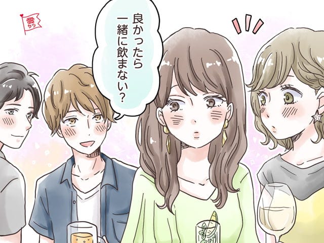 一体なぜ…「ダメ男ばかり引き寄せる」女性の特徴4つ