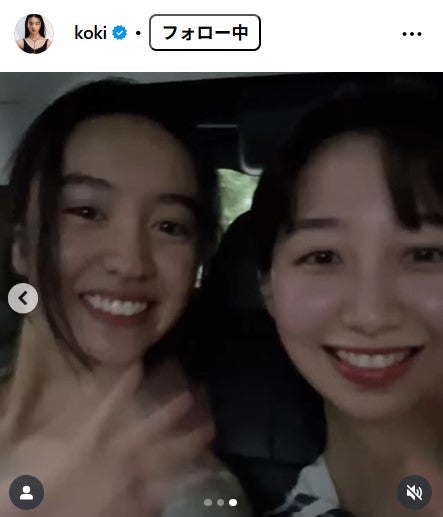 Koki,Instagramより
