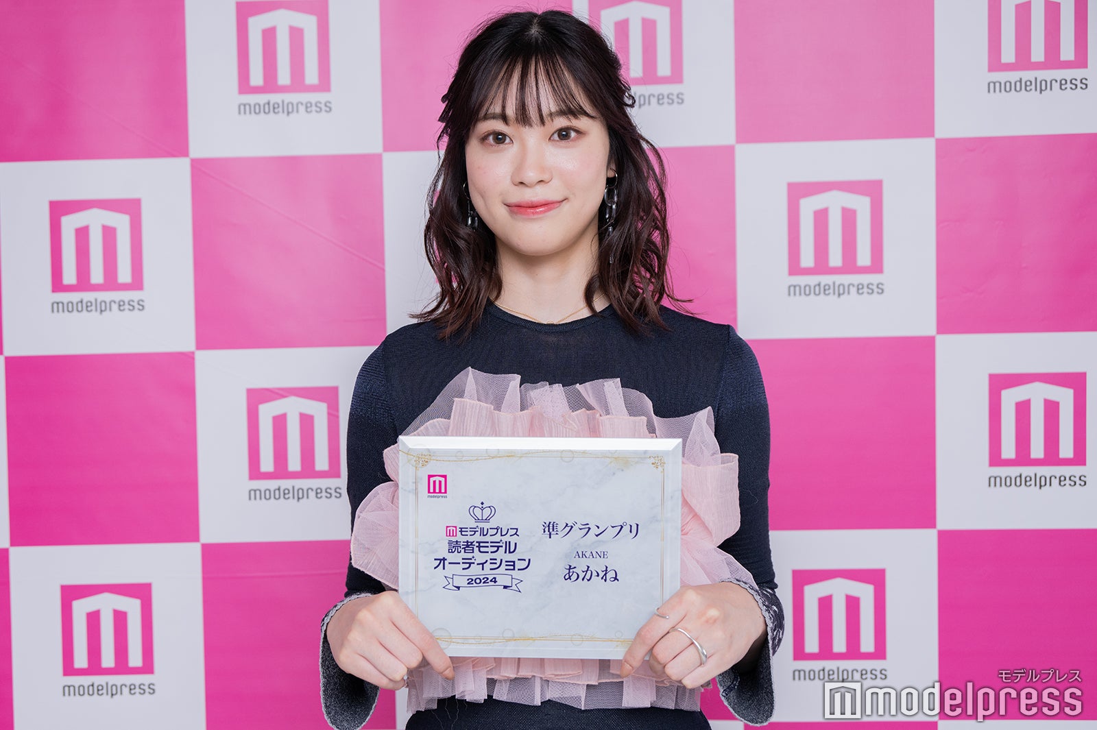 「モデルプレス 読者モデルオーディション 2024」準グランプリ：朱音さん（C）モデルプレス