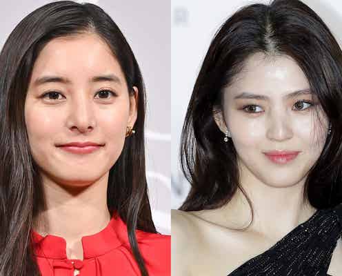 新木優子&ハン・ソヒ、日韓美女の2ショットが話題「眼福」「美の暴力」と反響続々