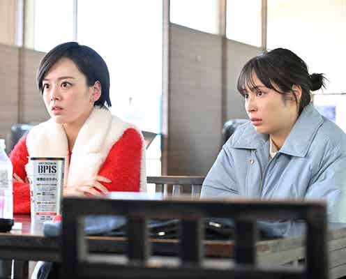 「マイハル」キイナ(伊原六花)、衝撃事実発覚 “彼氏”の正体に驚きの声
