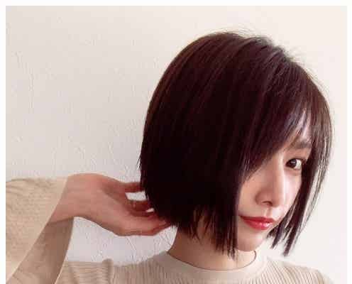 活動再開の後藤真希「ぱっつんめのボブヘア」イメチェン姿に絶賛の声