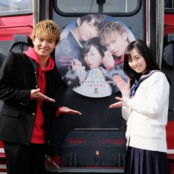 福原遥&EXILE佐藤大樹、思い出の地に凱旋<4月の君、スピカ。>