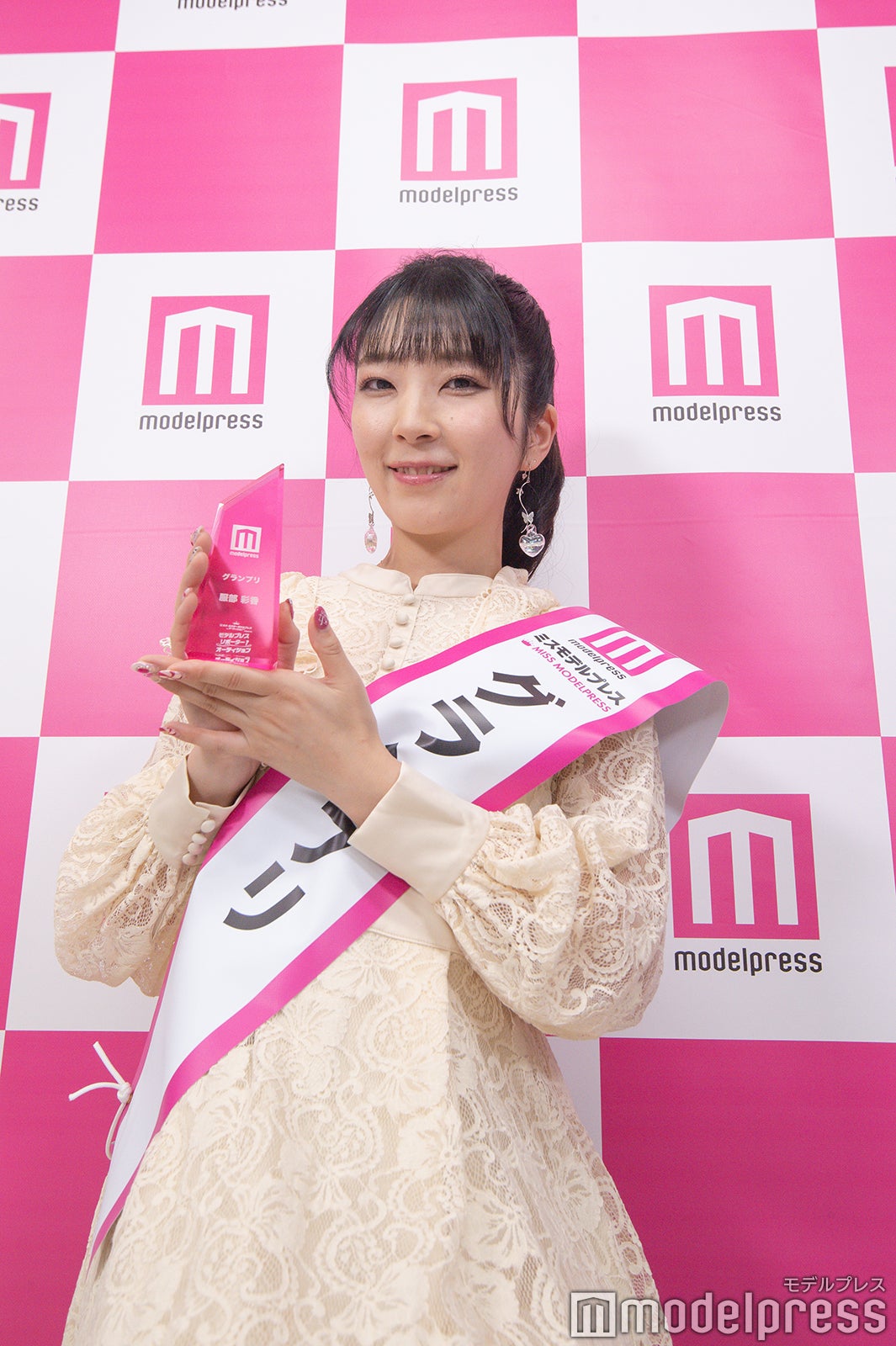 「ミス・ミスターモデルプレスオーディション PRESENTSモデルプレス リポーターオーディション」グランプリ・服部彩香さん（C）モデルプレス