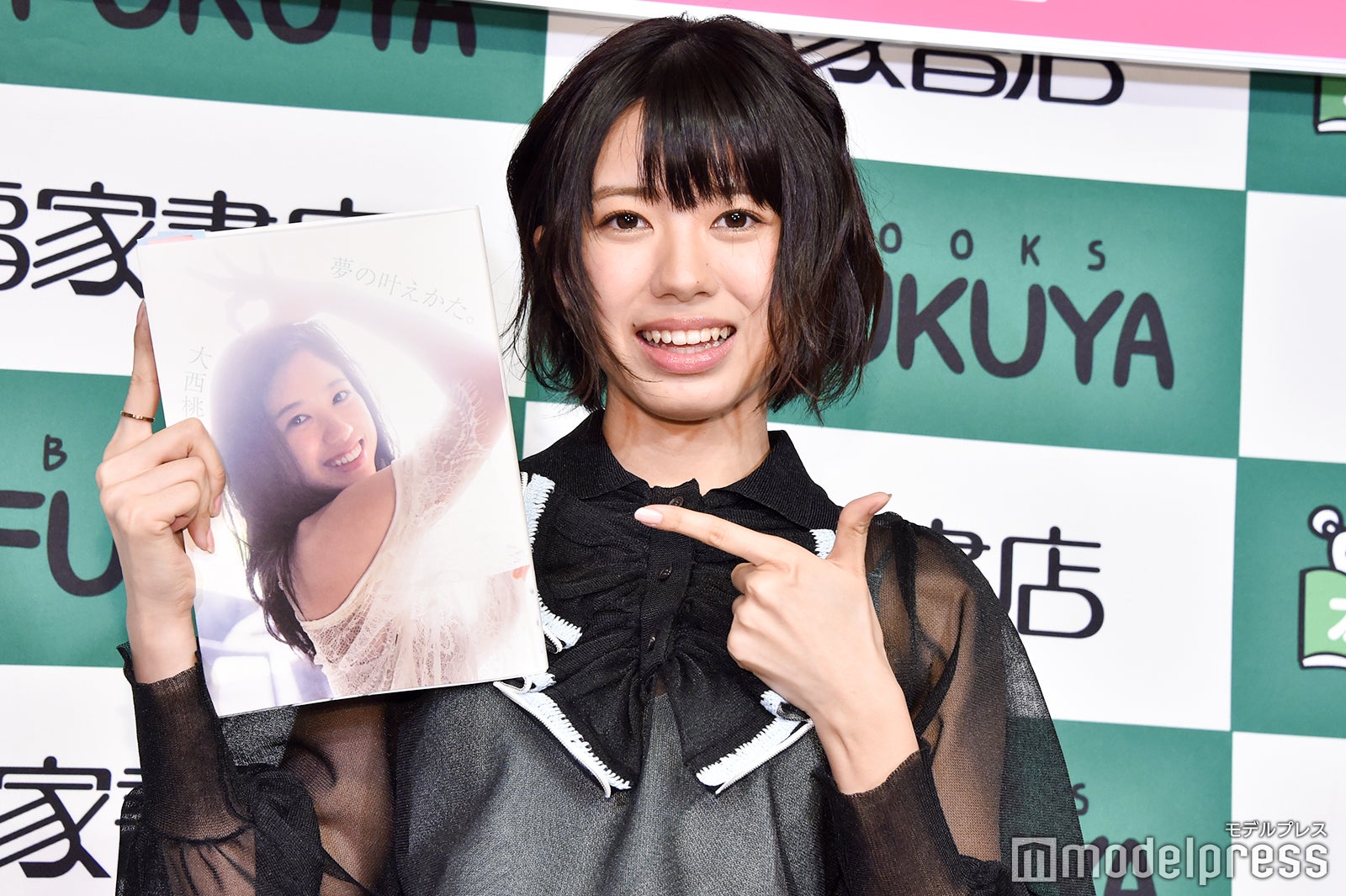 AKB48大西桃香（C）モデルプレス