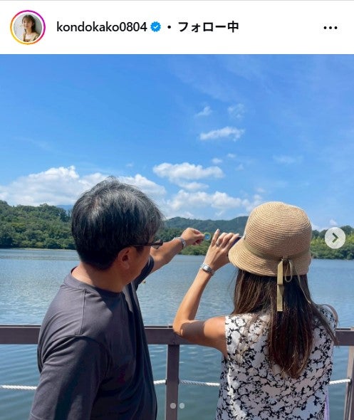 近藤夏子アナウンサーInstagramより