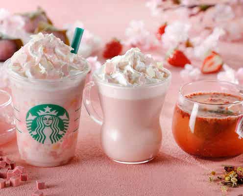 スタバ、SAKURAシリーズ史上初のティー登場 新ドリンクで一足早い春を満喫