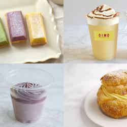生スイートポテト専門店「OIMO(オイモ)」三軒茶屋に初の路面店、スムージーや生菓子など