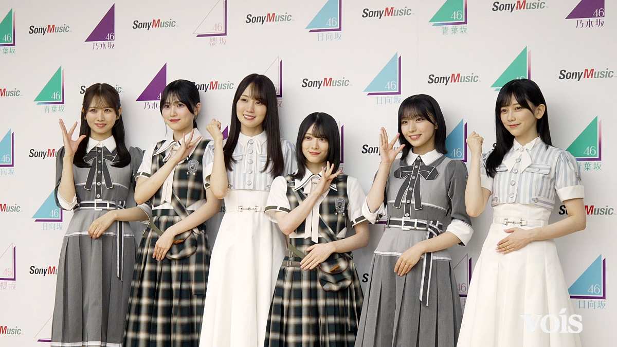 乃木坂46賀喜遥香＆櫻坂46森田ひかる＆日向坂46上村ひなのら、未来の後輩にエール「一緒に手を」