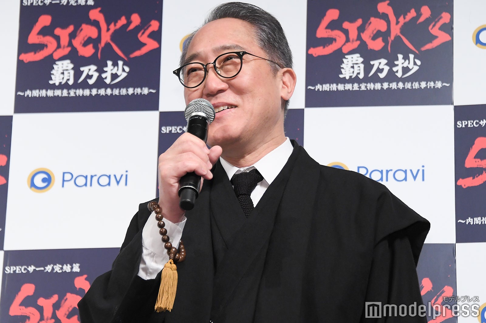 佐野史郎 （C）モデルプレス