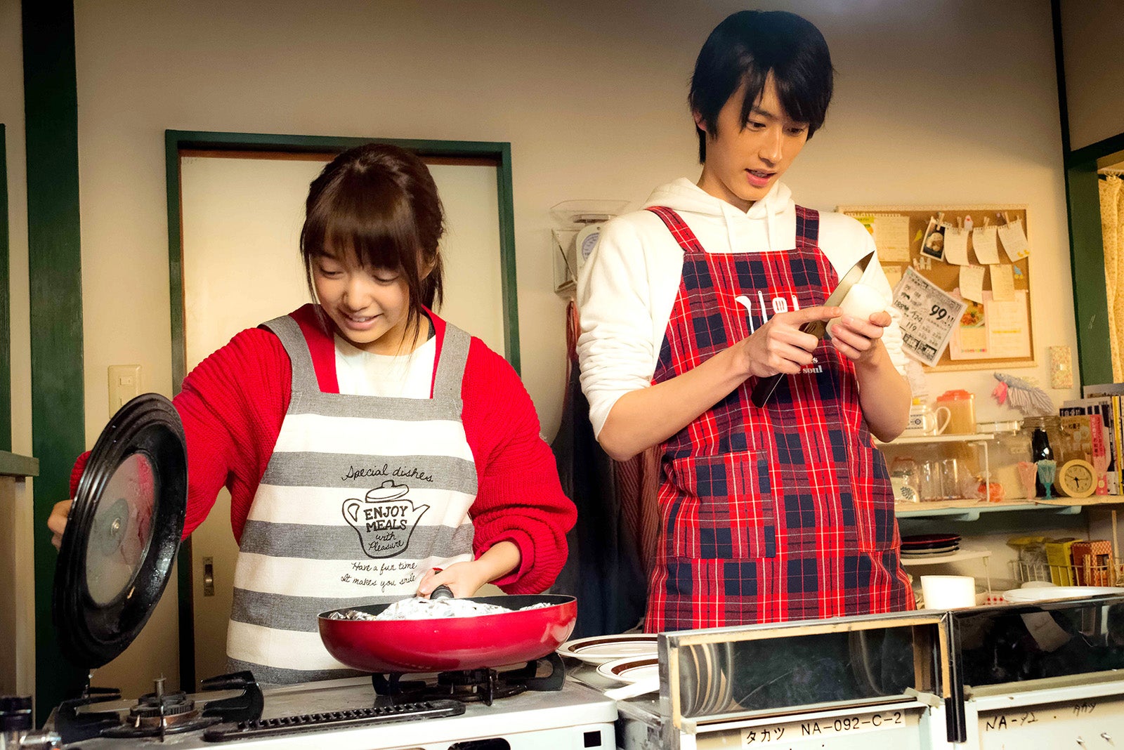 映画『L・DK ひとつ屋根の下、「スキ」がふたつ。』より（C）「2019 L・DK」製作委員会