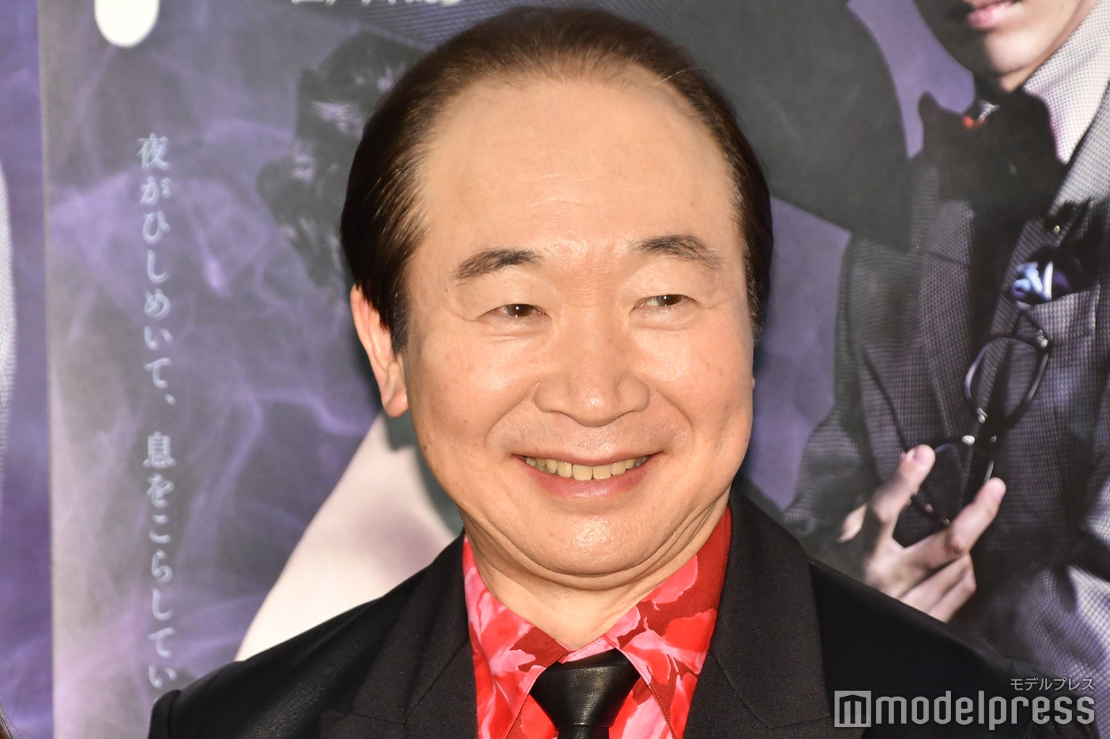 中村梅雀（C）モデルプレス