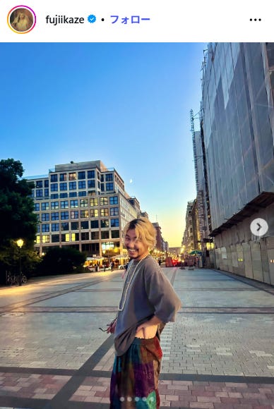 藤井 風Instagramより
