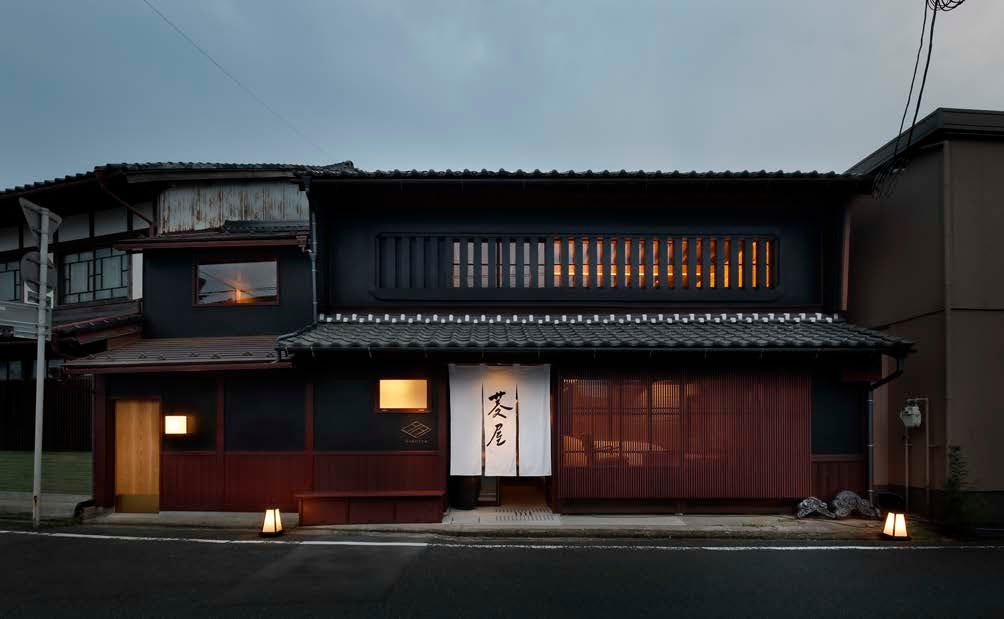 京都に古民家ホテル「菱屋」福知山の歴史が息づくリノベ宿