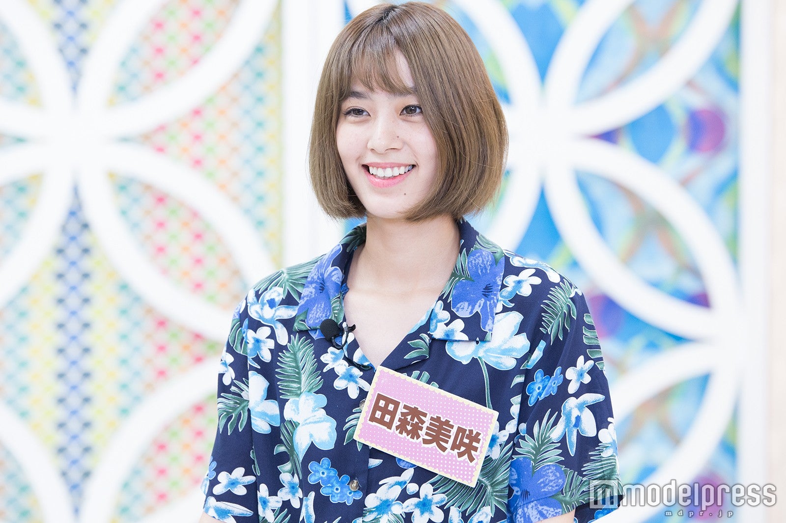 田森美咲 （C）モデルプレス