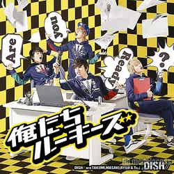 DISH//「俺たちルーキーズ」（2015年11月4日発売／初回生産限定盤A）