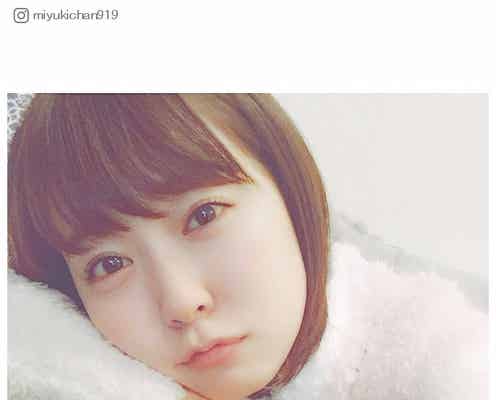 渡辺美優紀、不正アクセス被害に言及 警察とのやりとりも語る