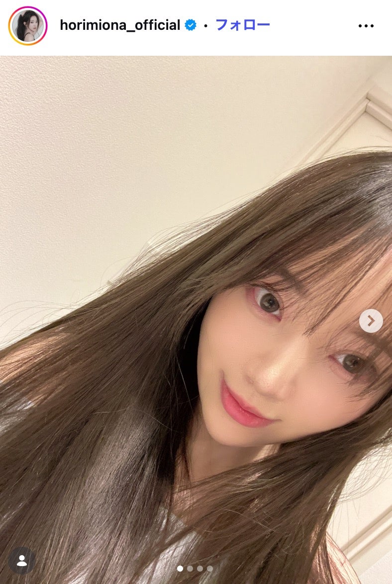 堀未央奈Instagramより