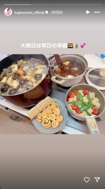 辻希美Instagramより