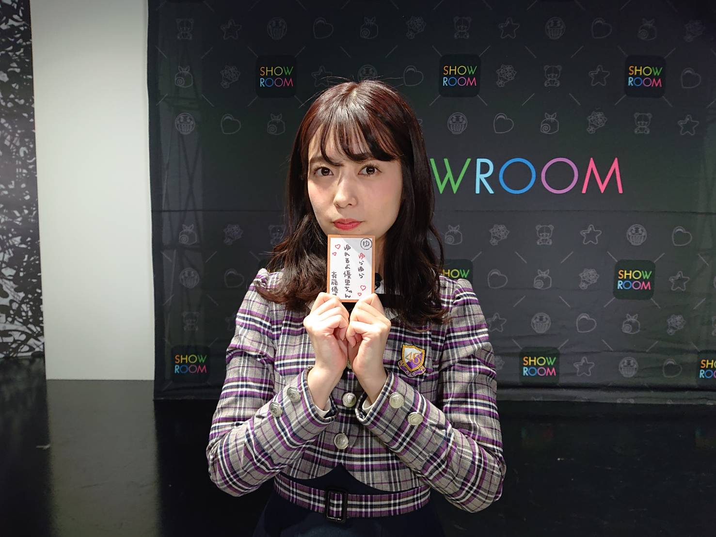 斉藤優里（提供写真） 