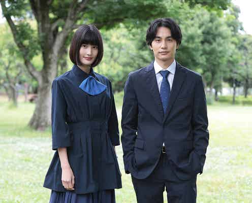 橋本愛&中村蒼「家庭教師のトラコ」クランクイン ファーストシーンは“誘拐現場”
