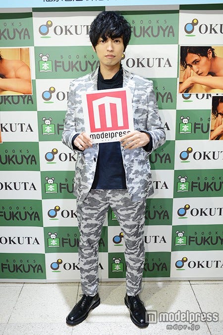 桐山漣