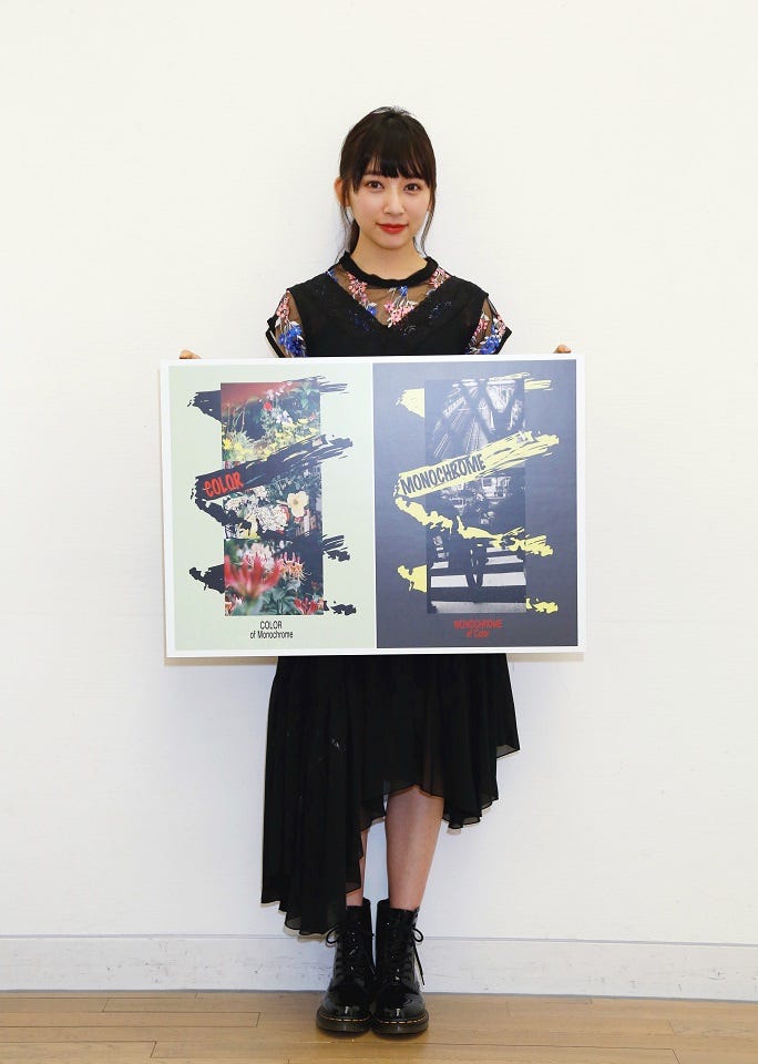 佐藤詩織 (提供画像)