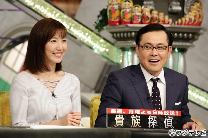 「全力!脱力タイムズ」/画像提供:フジテレビ