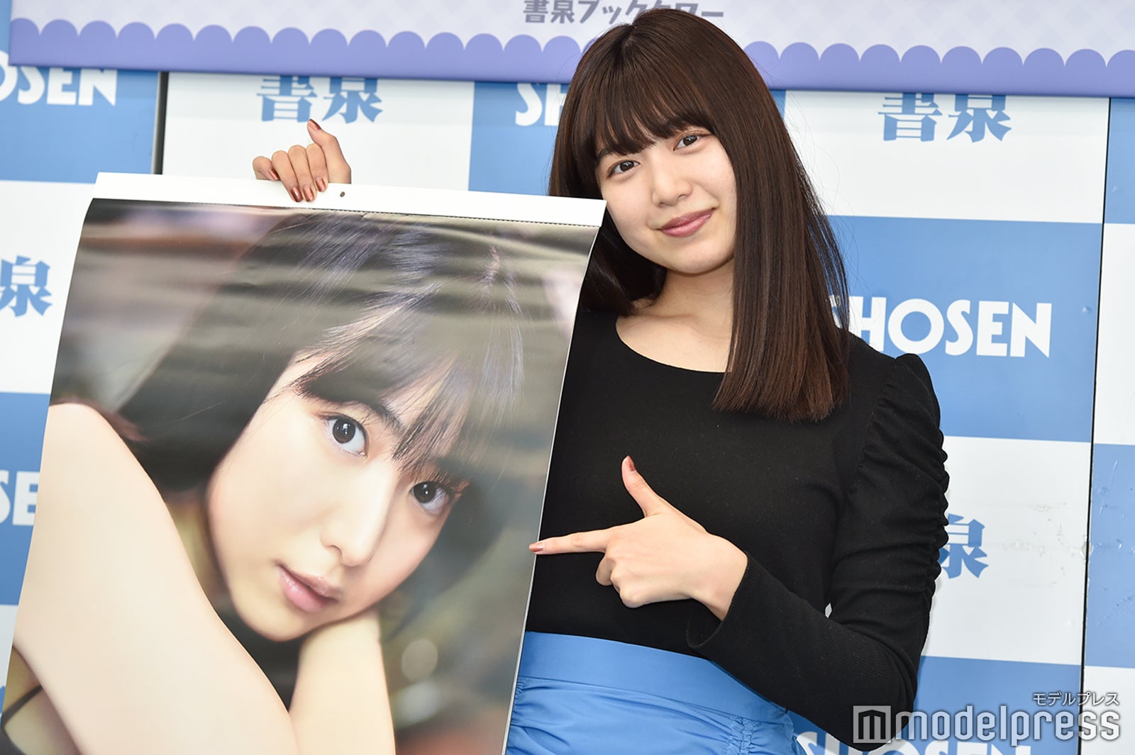 吉田莉桜（C）モデルプレス