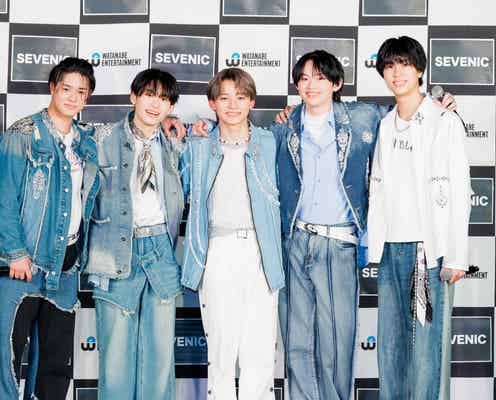 ワタナベエンタ新グループ「SEVENIC」2025年春デビュー DBSingから選抜メンバー発表