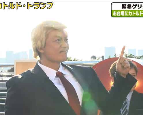 香取慎吾、生放送で突然「おっさんずラブ」ネタ放り込む 「冒頭から衝撃」とネットざわつく