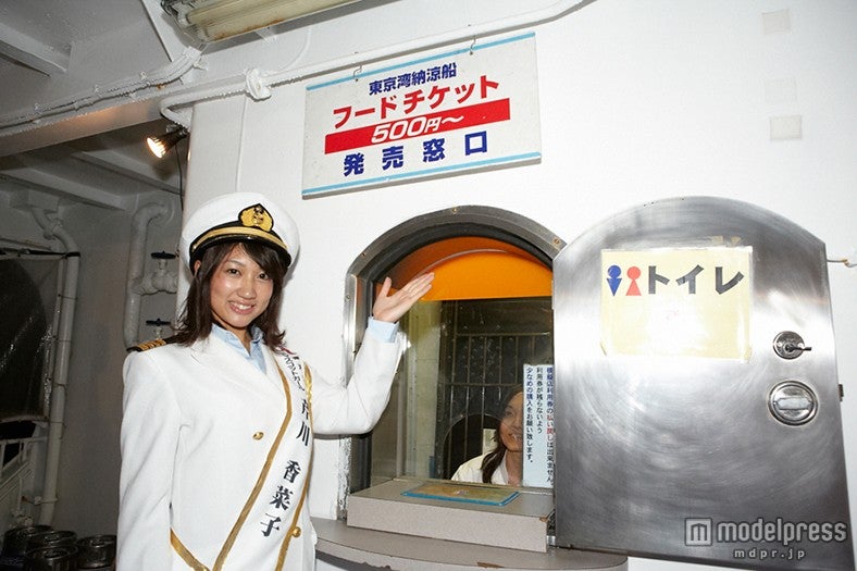 チケットカウンター／画像提供：東海汽船