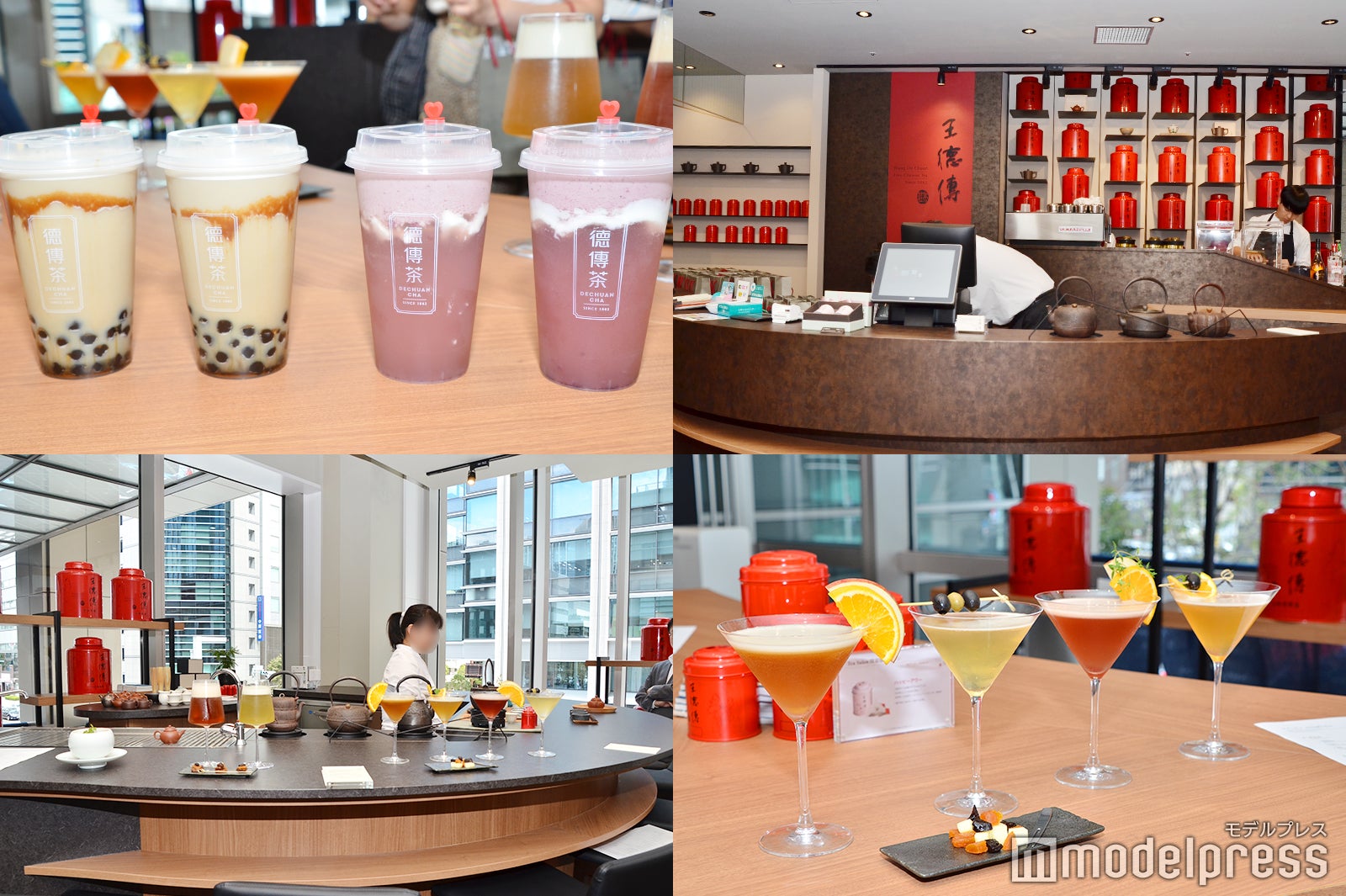 「ワンダーチュアン」タピオカも飲める台湾茶ティーサロン日本初出店