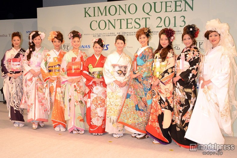 「きものクイーンコンテスト2013」