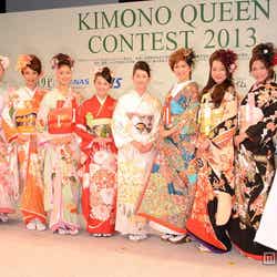 「きものクイーンコンテスト2013」