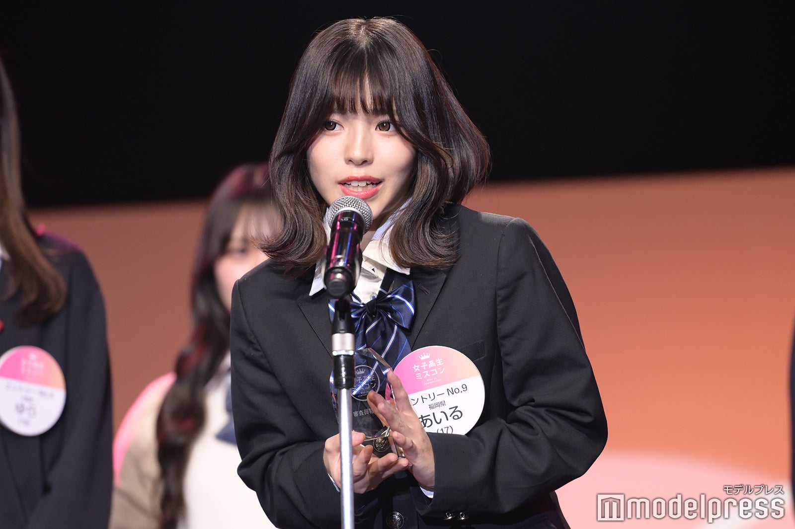 あいるさん（C）モデルプレス