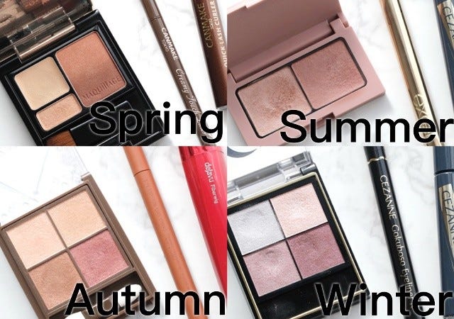 パーソナルカラー別 垢抜け 美人見えする マスクアイメイク のポイント モデルプレス パーソナルカラー別 垢抜け 美人見えする マスクアイメイク のポイント モデルプレス