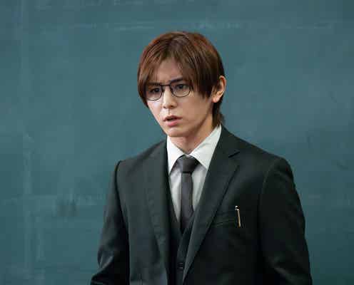 山田涼介主演「ビリオン×スクール」スピンオフドラマ配信決定 登場人物のアナザーストーリー描く
