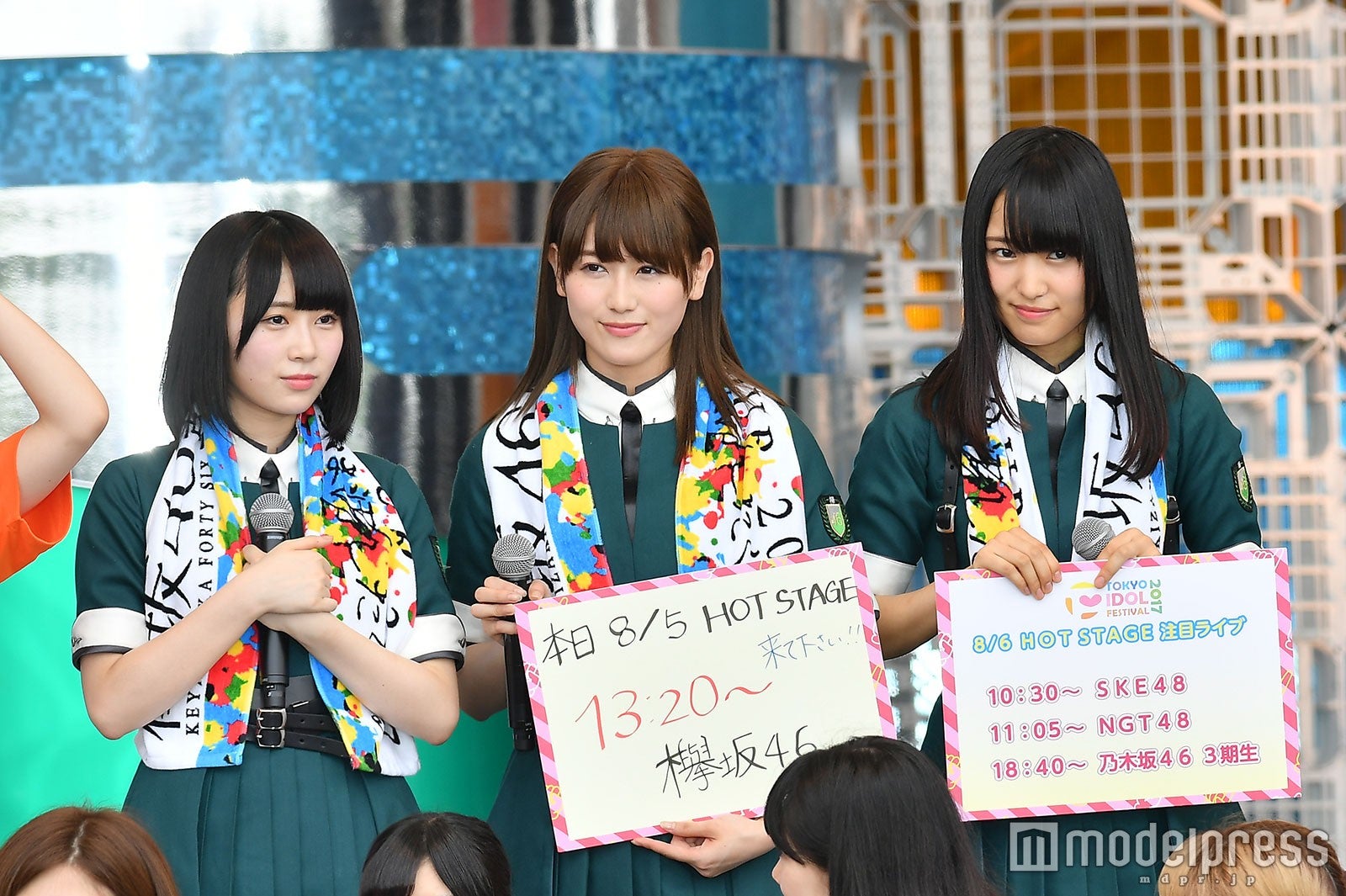 長沢菜々香、守屋茜、菅井友香（C）モデルプレス