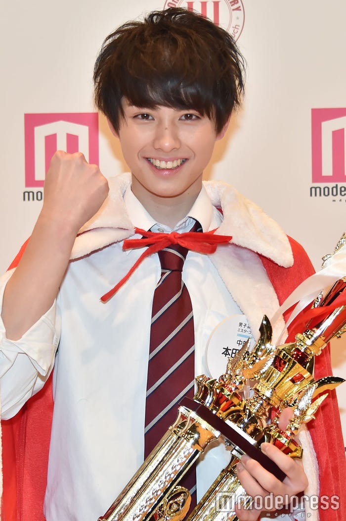 本田響矢くん(C)モデルプレス