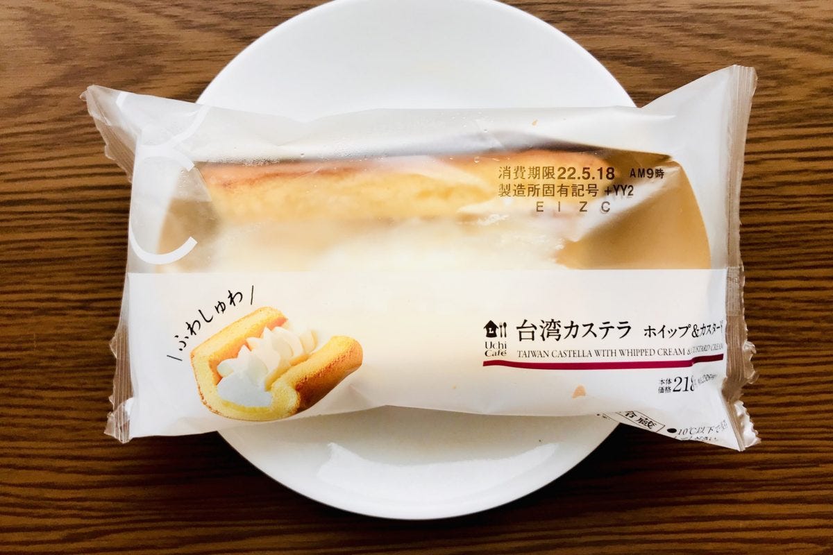 ローソン（台湾カステラ