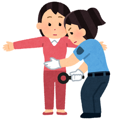ボディチェックのイラスト(女性)