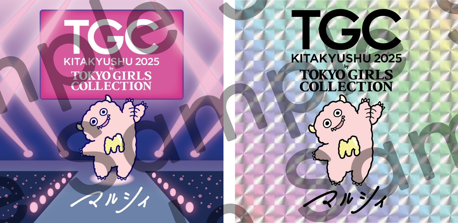 「TGC北九州コラボ限定マルシィオリジナルステッカー」（提供写真）