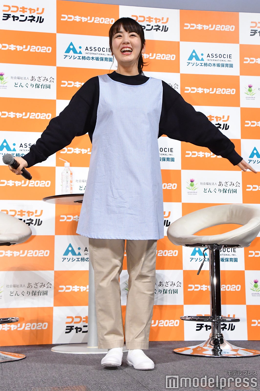 伊原六花（C）モデルプレス