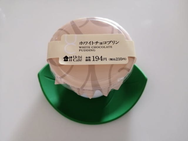 《ローソン》ホワイトチョコプリン開封前