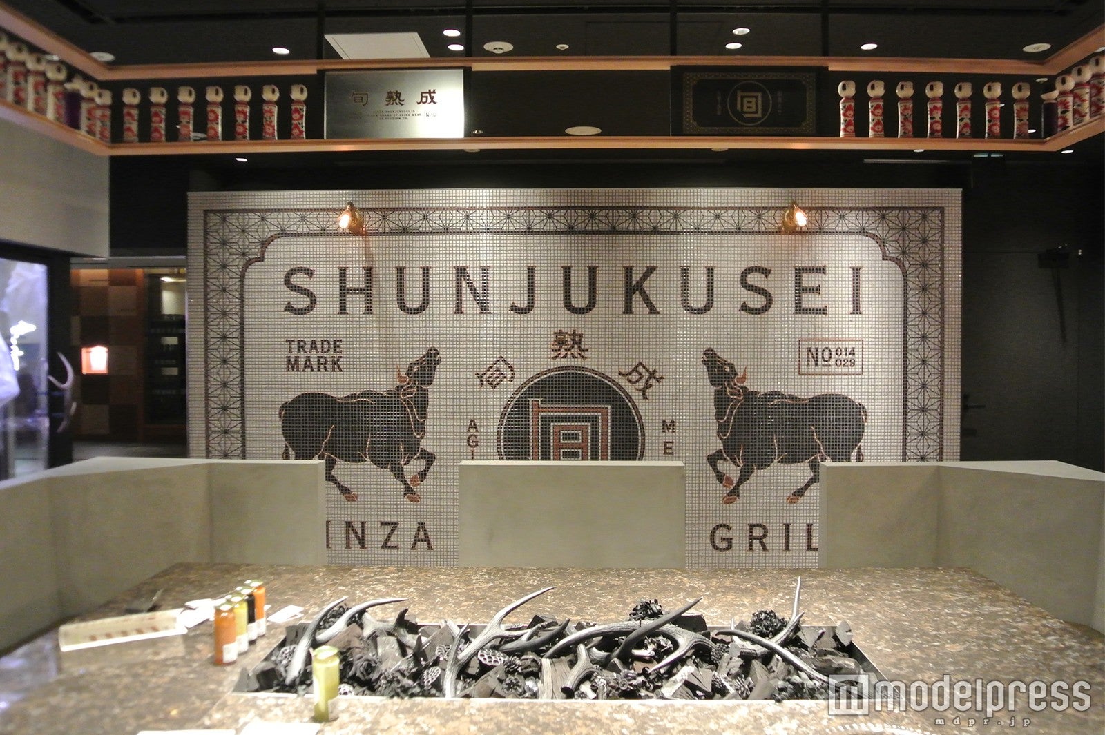 旬熟成 GINZA GRILL（C）モデルプレス