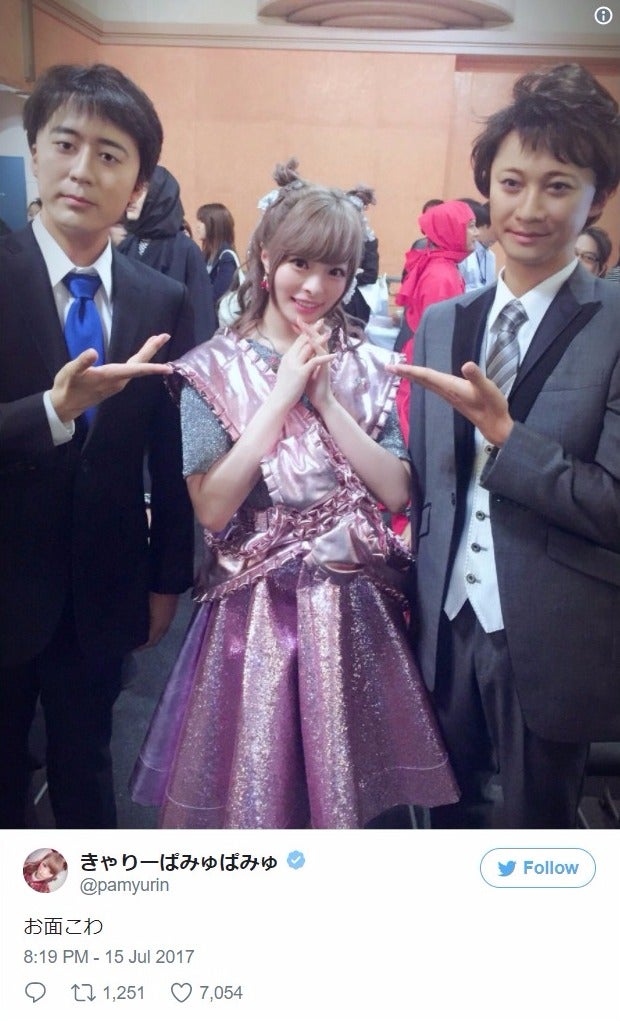 きゃりー、中居正広＆安住紳一郎アナ“軍団”に囲まれる　ステージ乱入に会場沸く