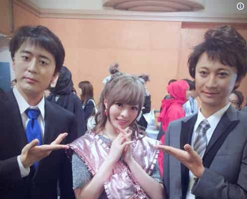 きゃりー、中居正広&安住紳一郎アナ“軍団”に囲まれる ステージ乱入に会場沸く