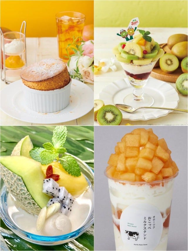 【2022年版】旬のフルーツや関西グルメを使った「ひんやりスイーツ＆ドリンク」まとめ