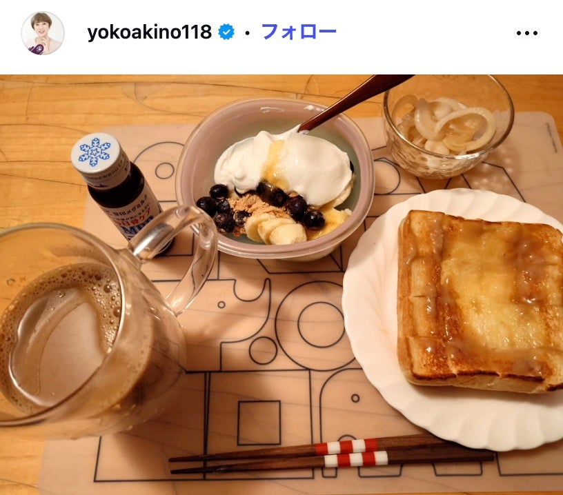 秋野暢子Instagramより